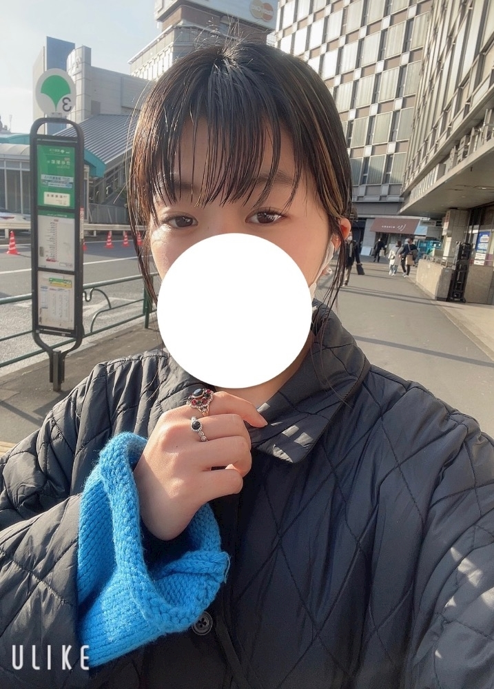 かす