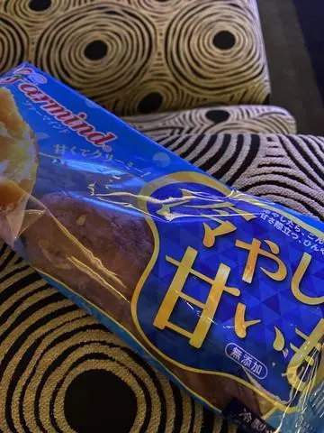 白石 愛莉