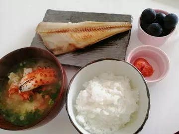 あや