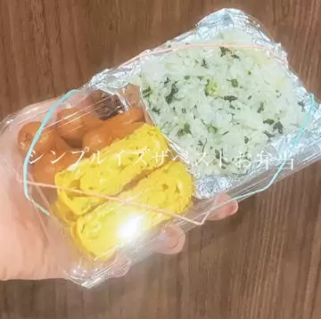 蓮海 マリーヤ