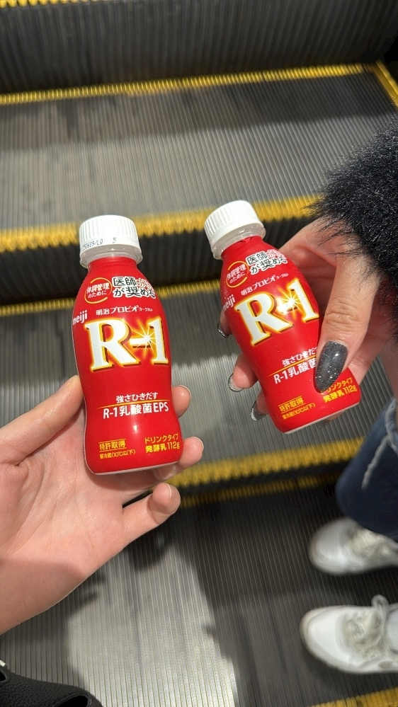 うた