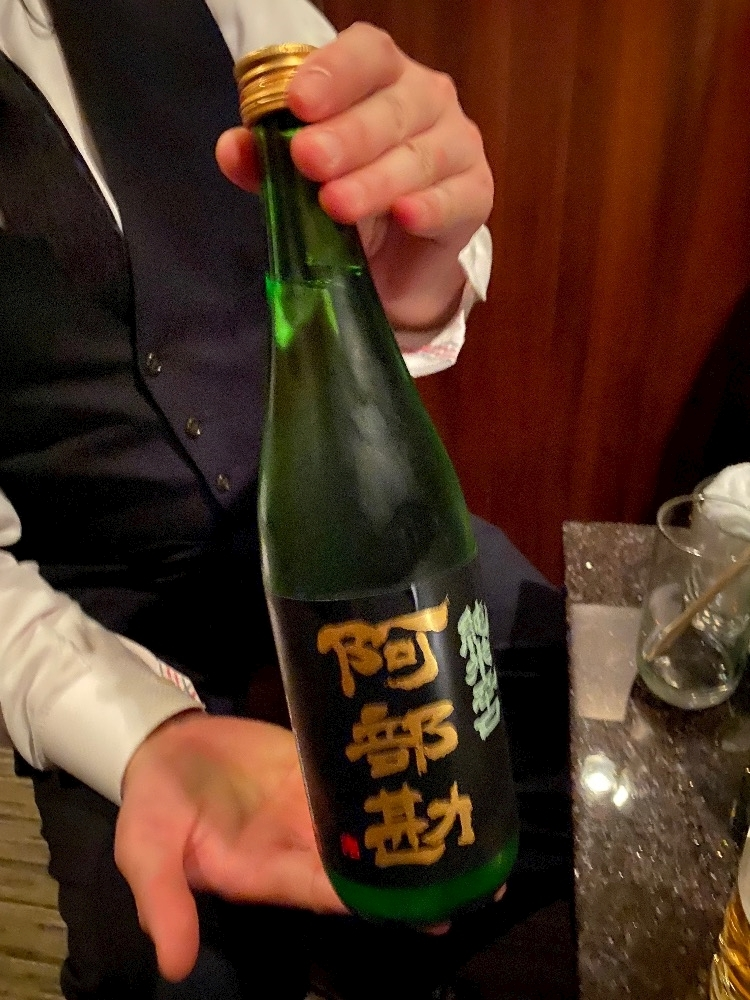 りな