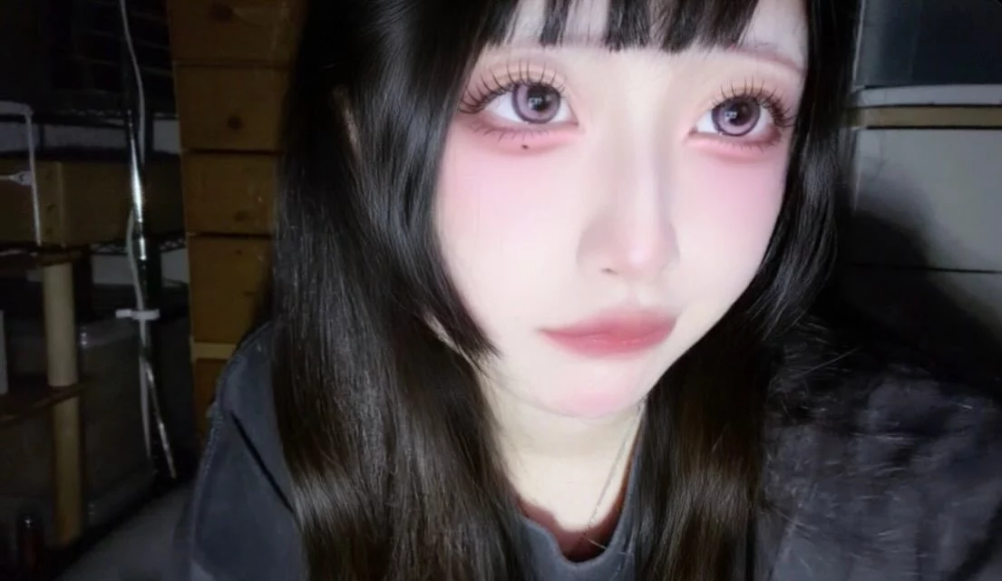 はる