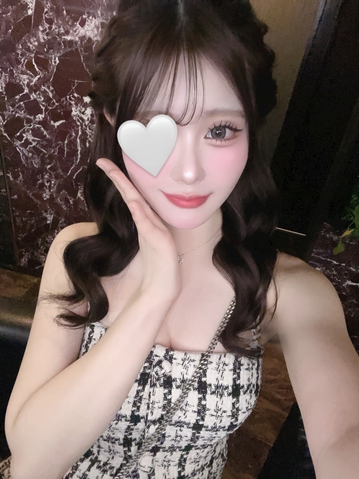 るな