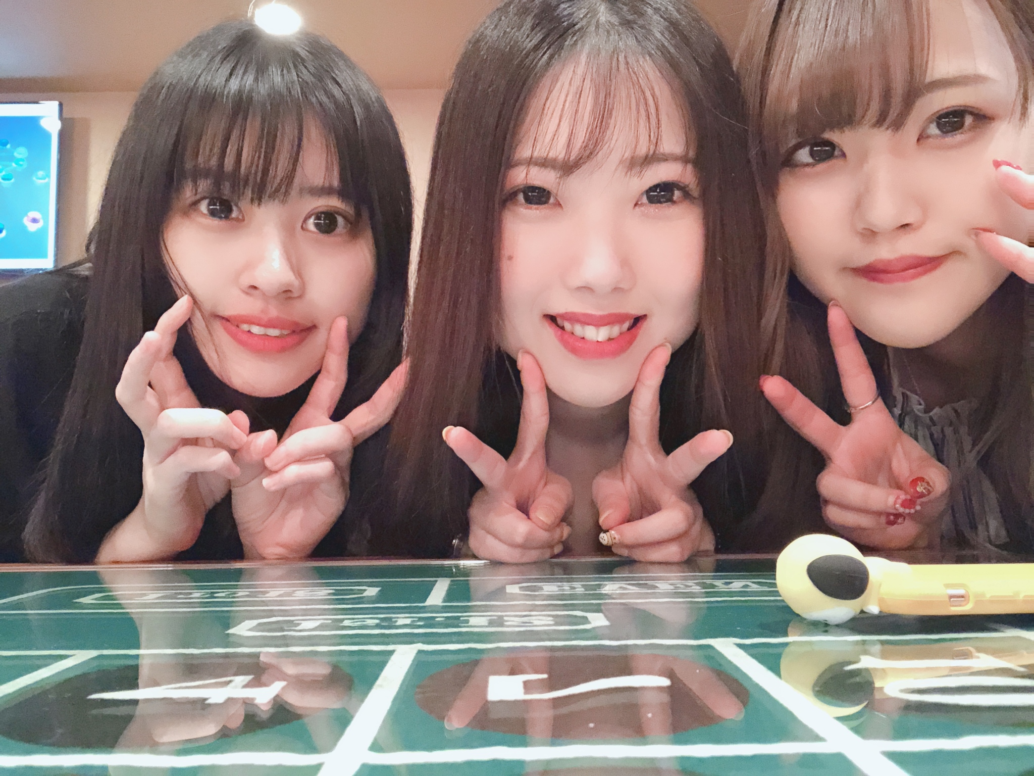 あおい
