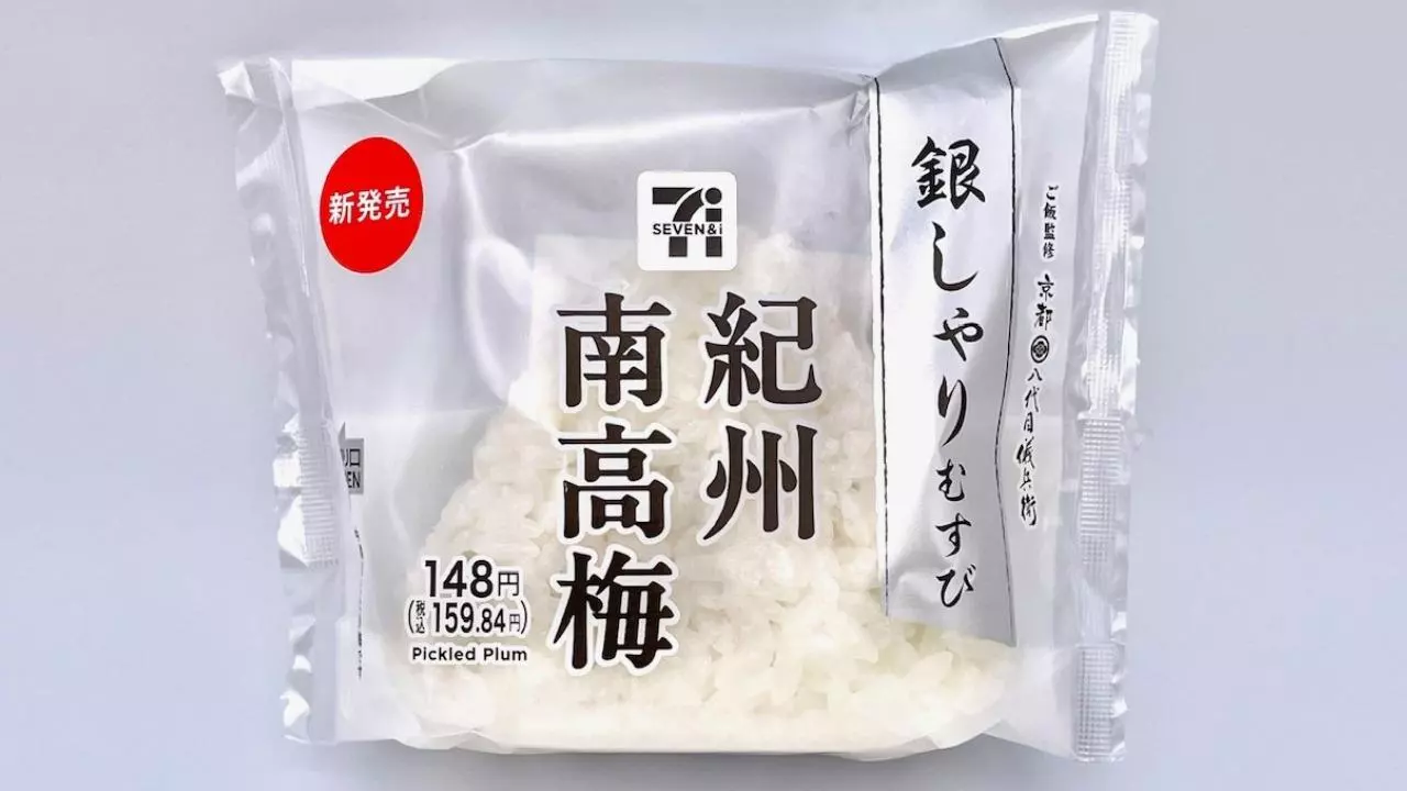恋麦乃 ちょり