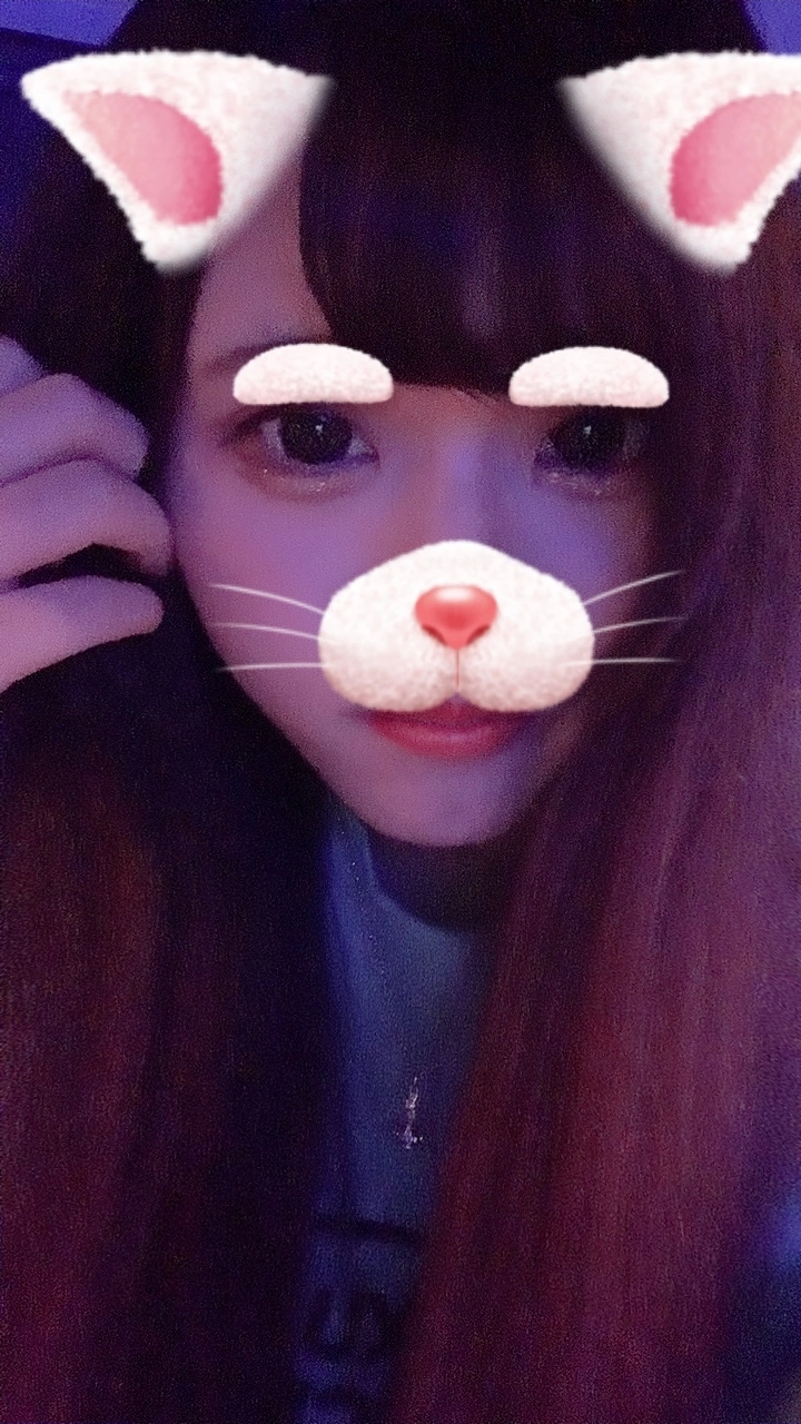 るな