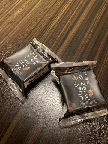 長瀬 純恋