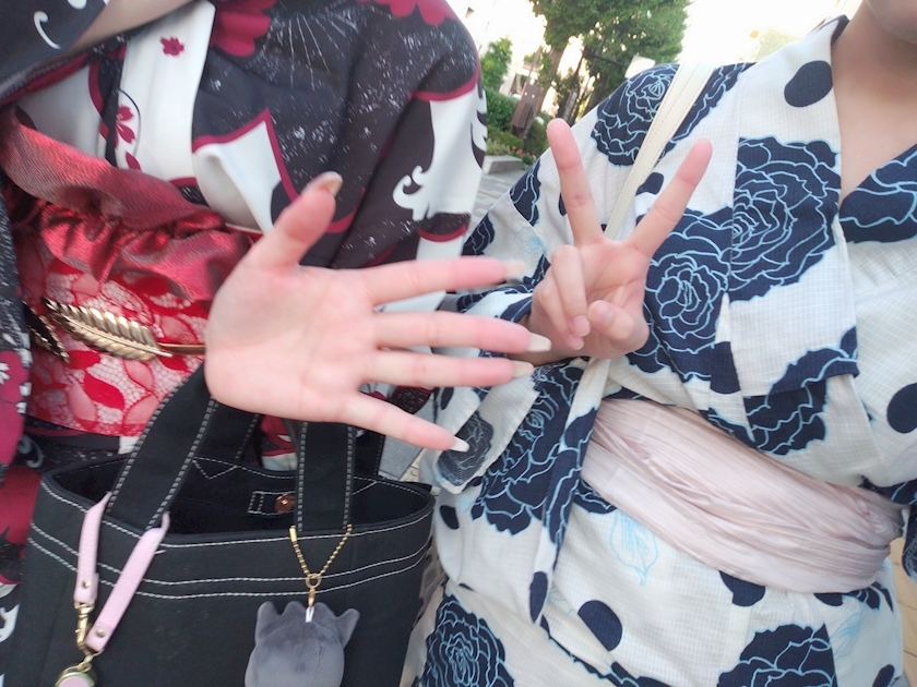 みお