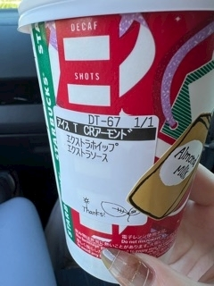 ゆう