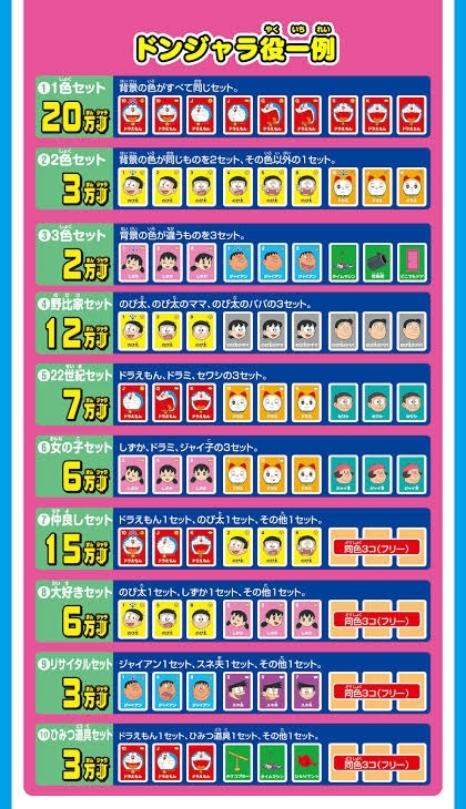 華宮 れい