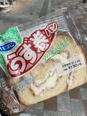 ちか