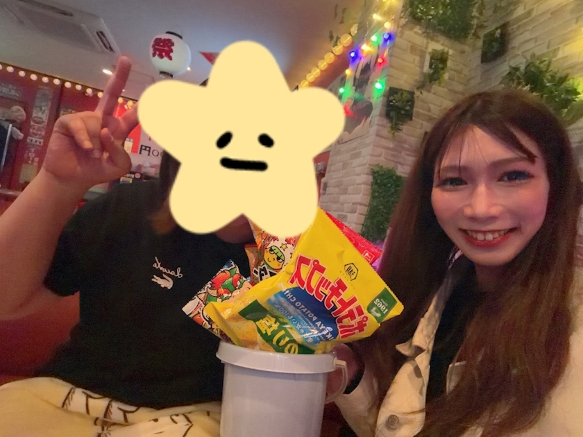 ねお