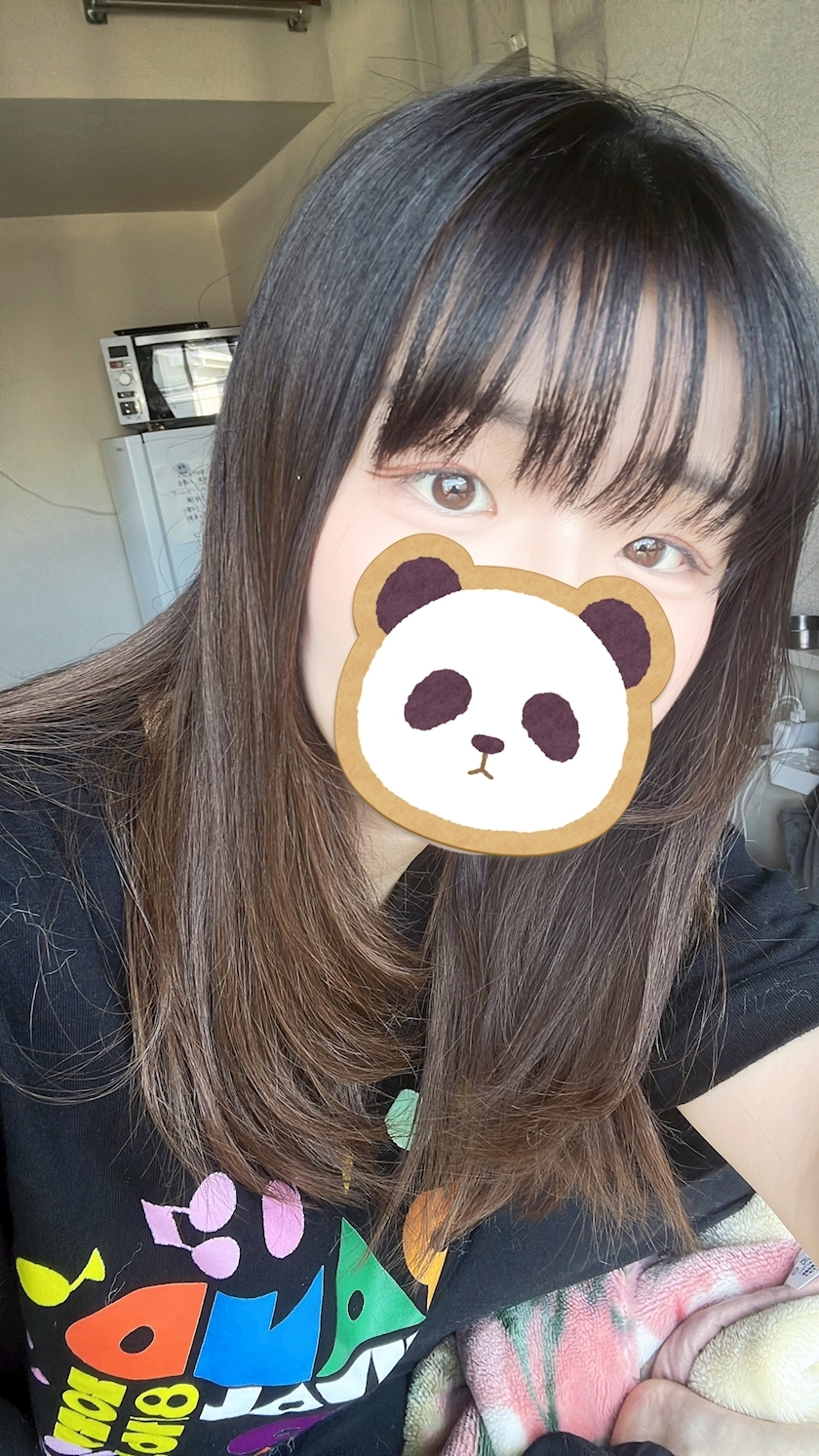 あむ