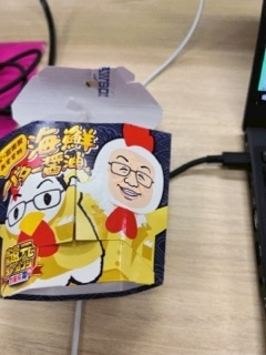 ゆう