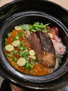 和希
