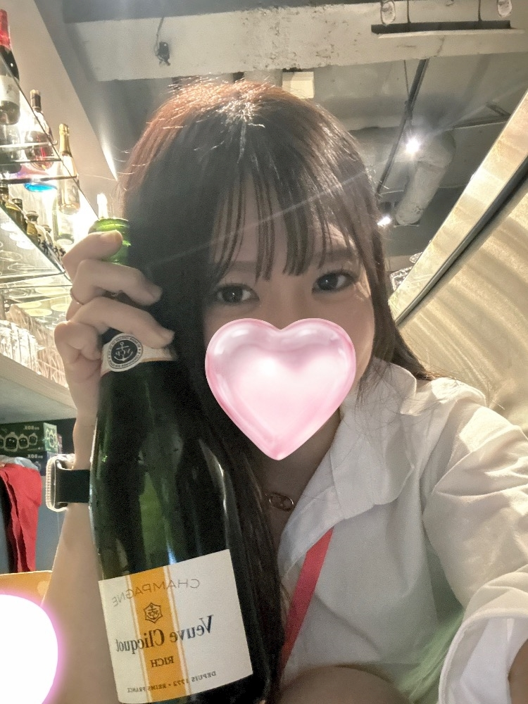 あおい