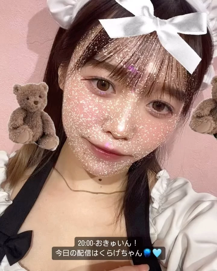 みちる