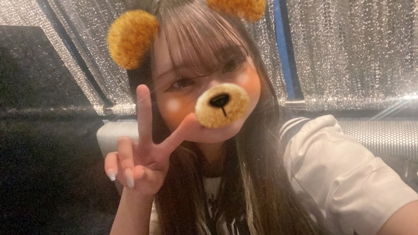 なな