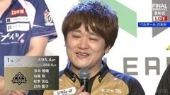 ゆう