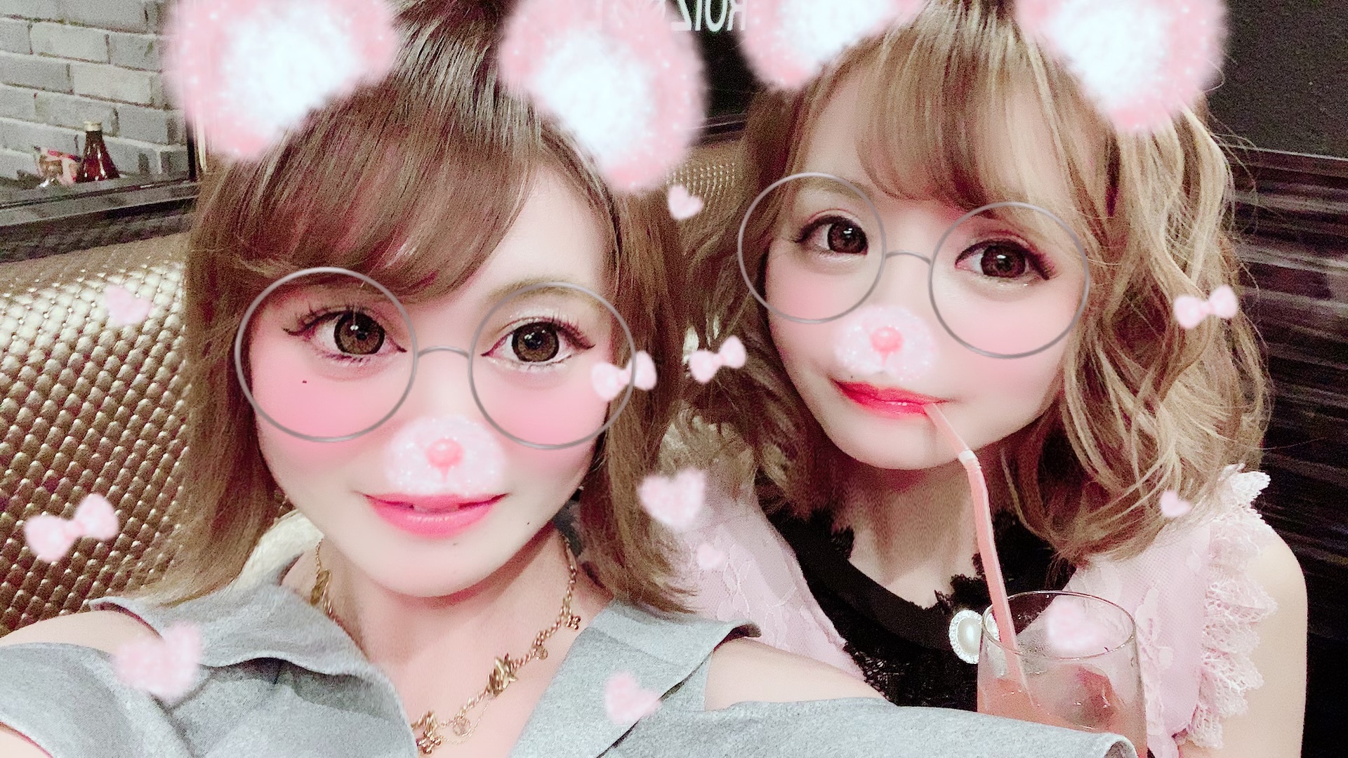 Rina