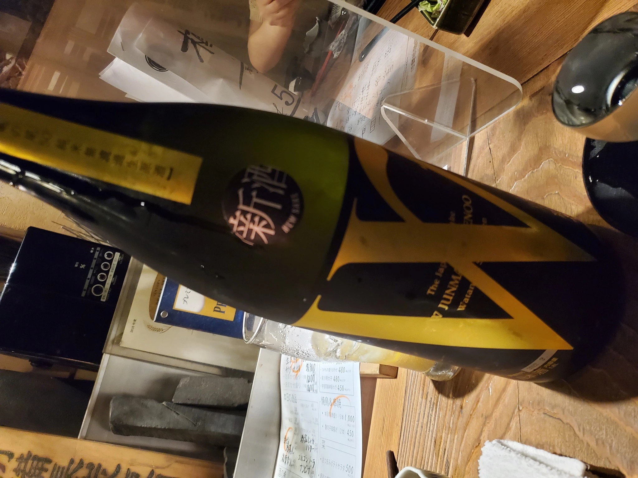田畑 涼