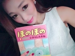 りえ