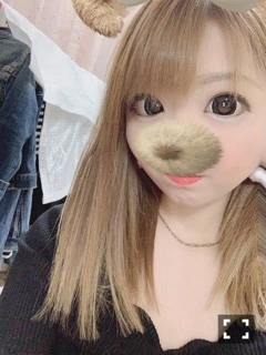 愛菜