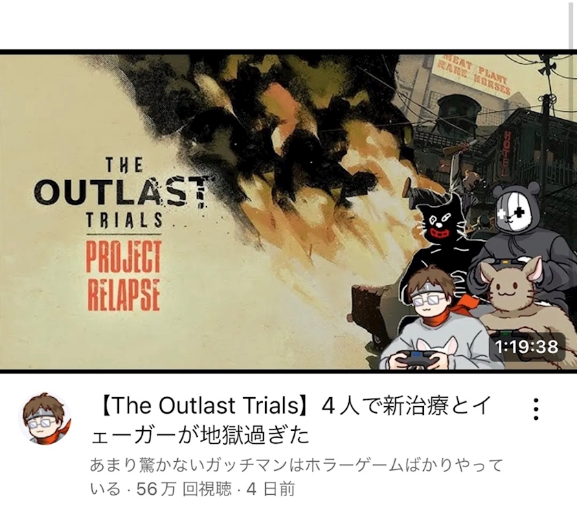 ぽぽ
