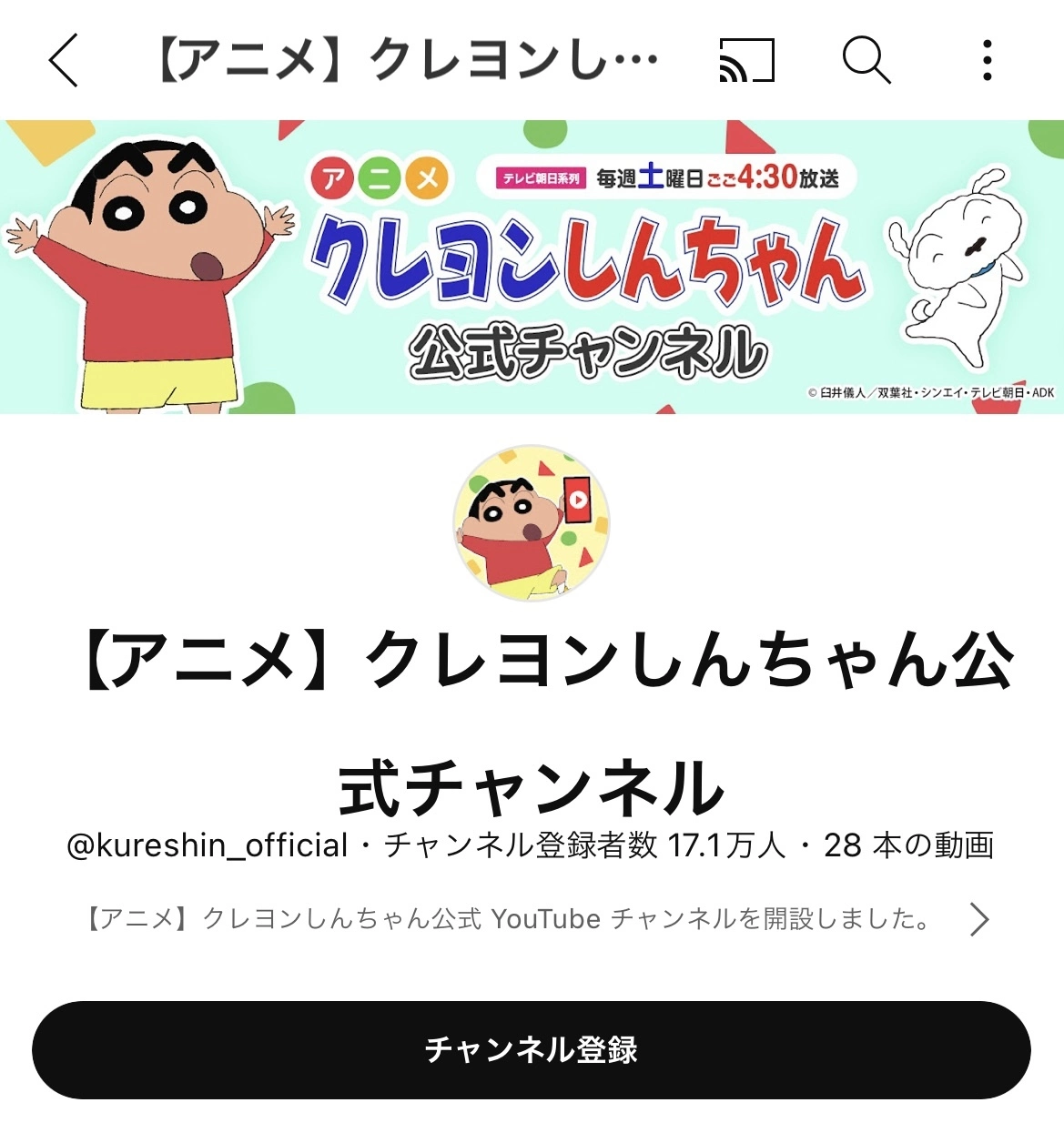 猫羽 のん