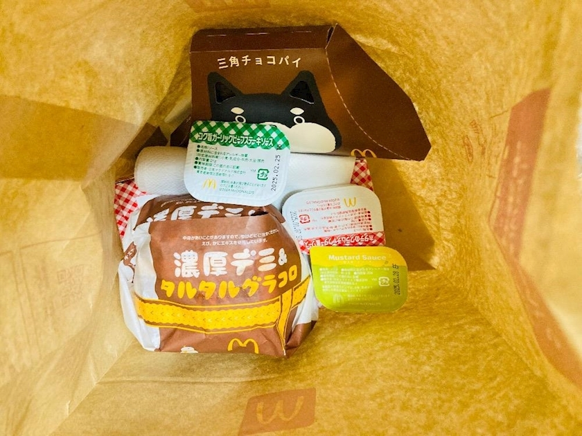 甘眠冠  しの