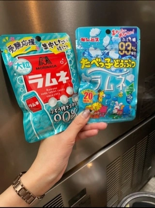 宝條 夏恋