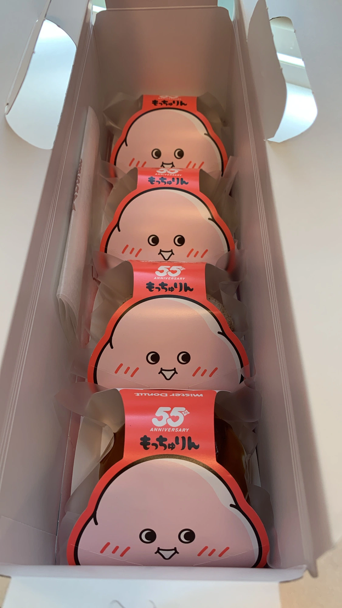 あみ