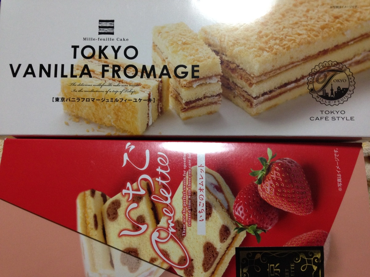 橘 あんな