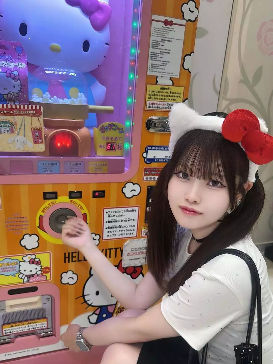 あすか