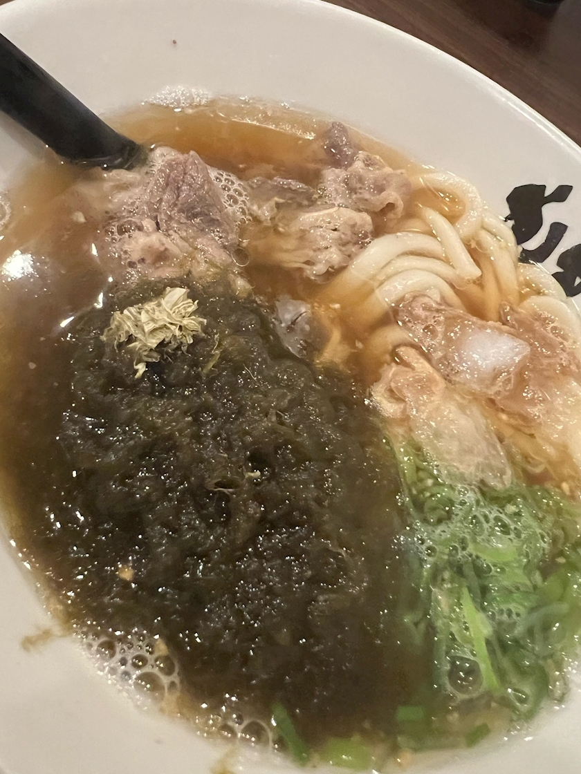 華月 まお