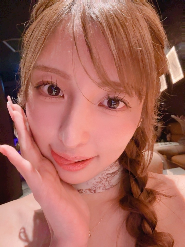 るな