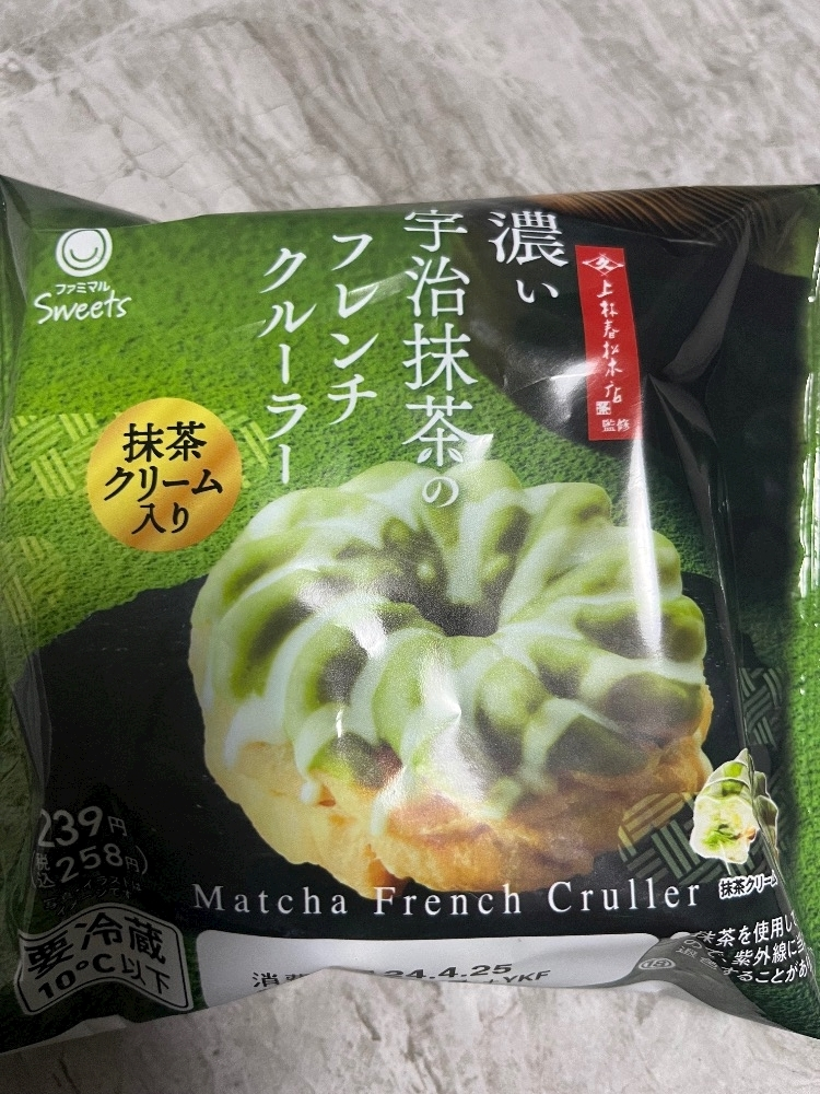 れおな
