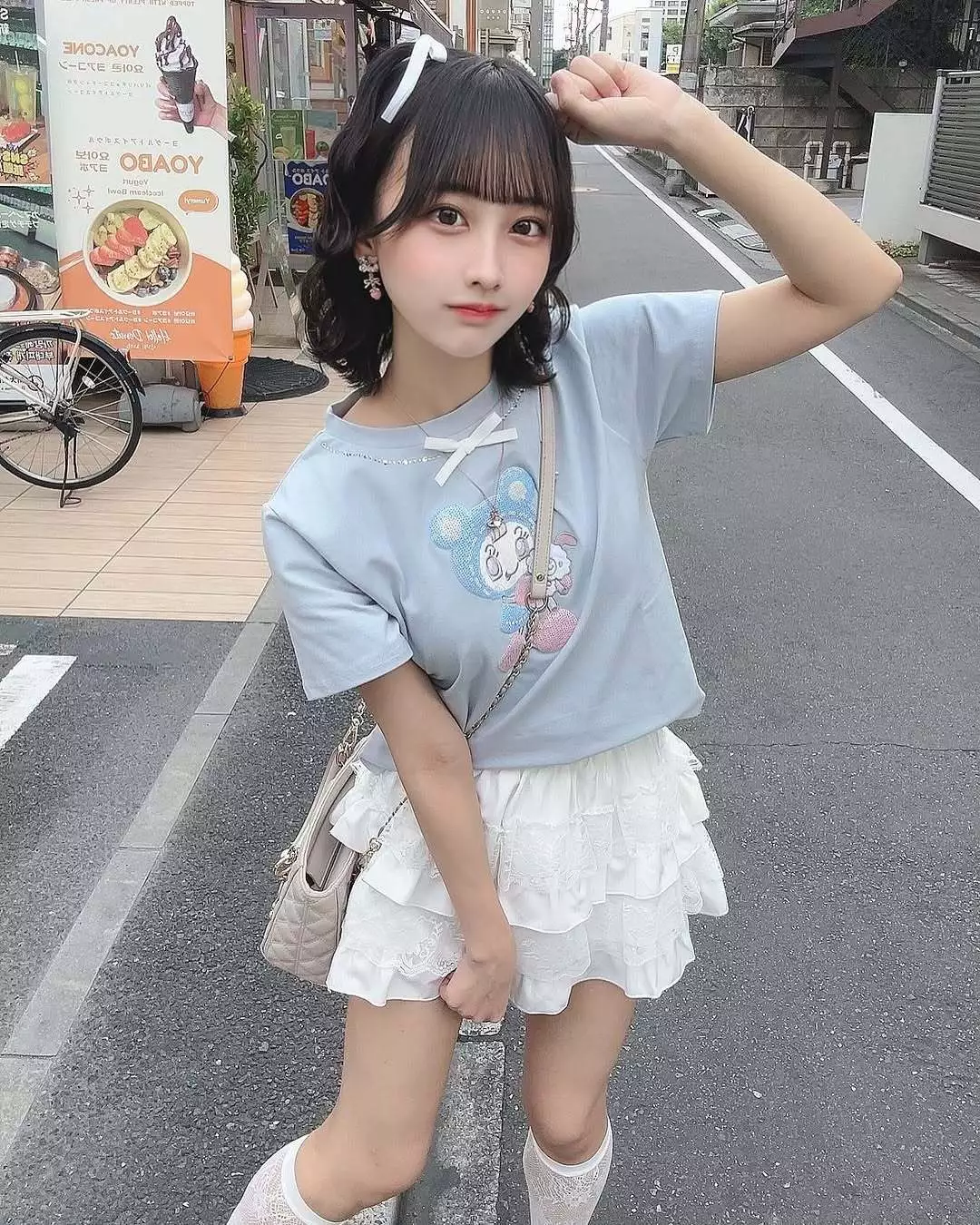 ゆずひめ