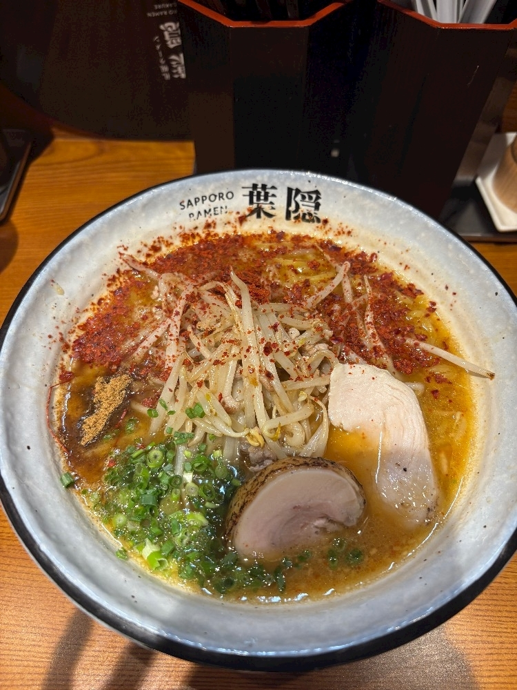 佐野 エマ