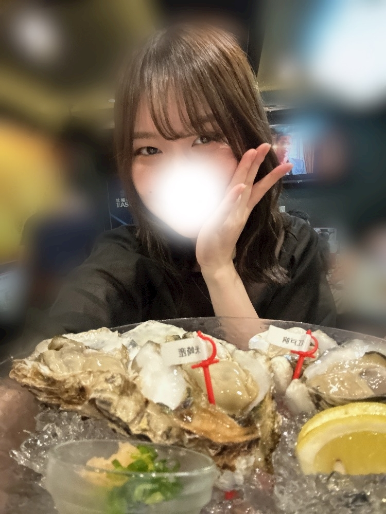 にこ