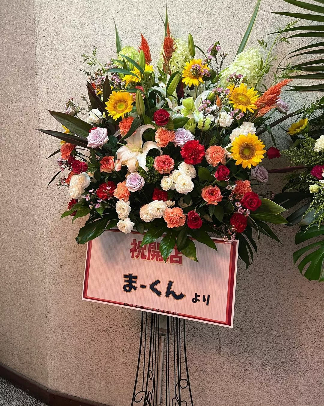 藤本 祐子ママ