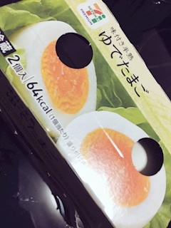 沙良 純
