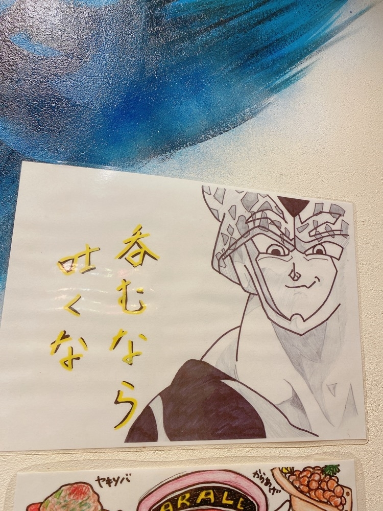 みやび