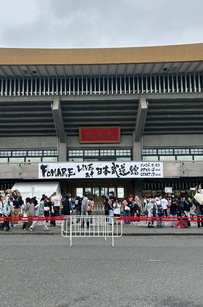 かびるんるんさわ