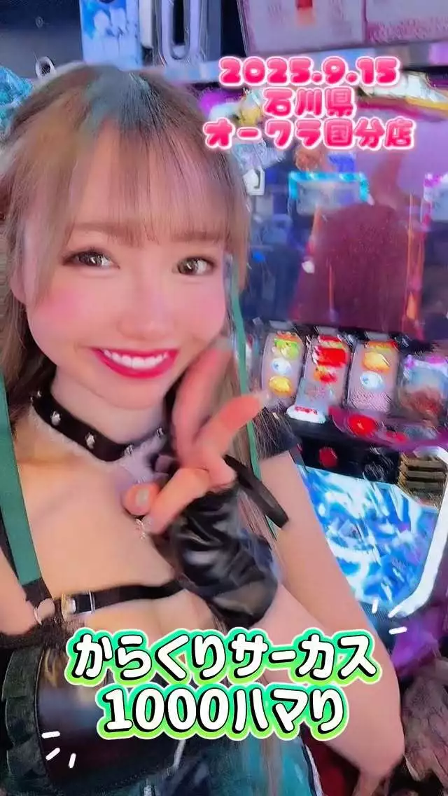 お茶の水うらん