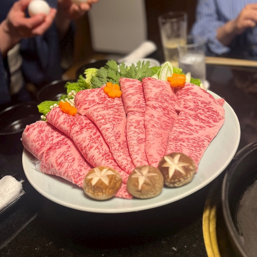 あず