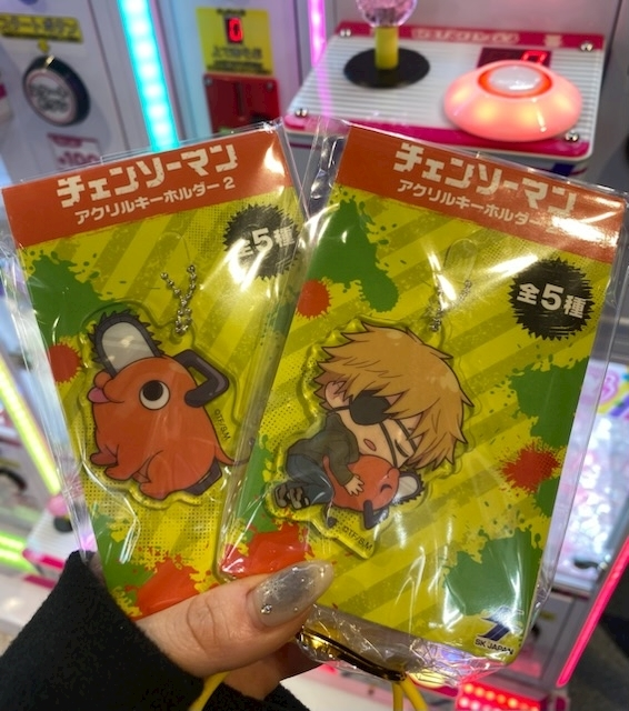 あおい