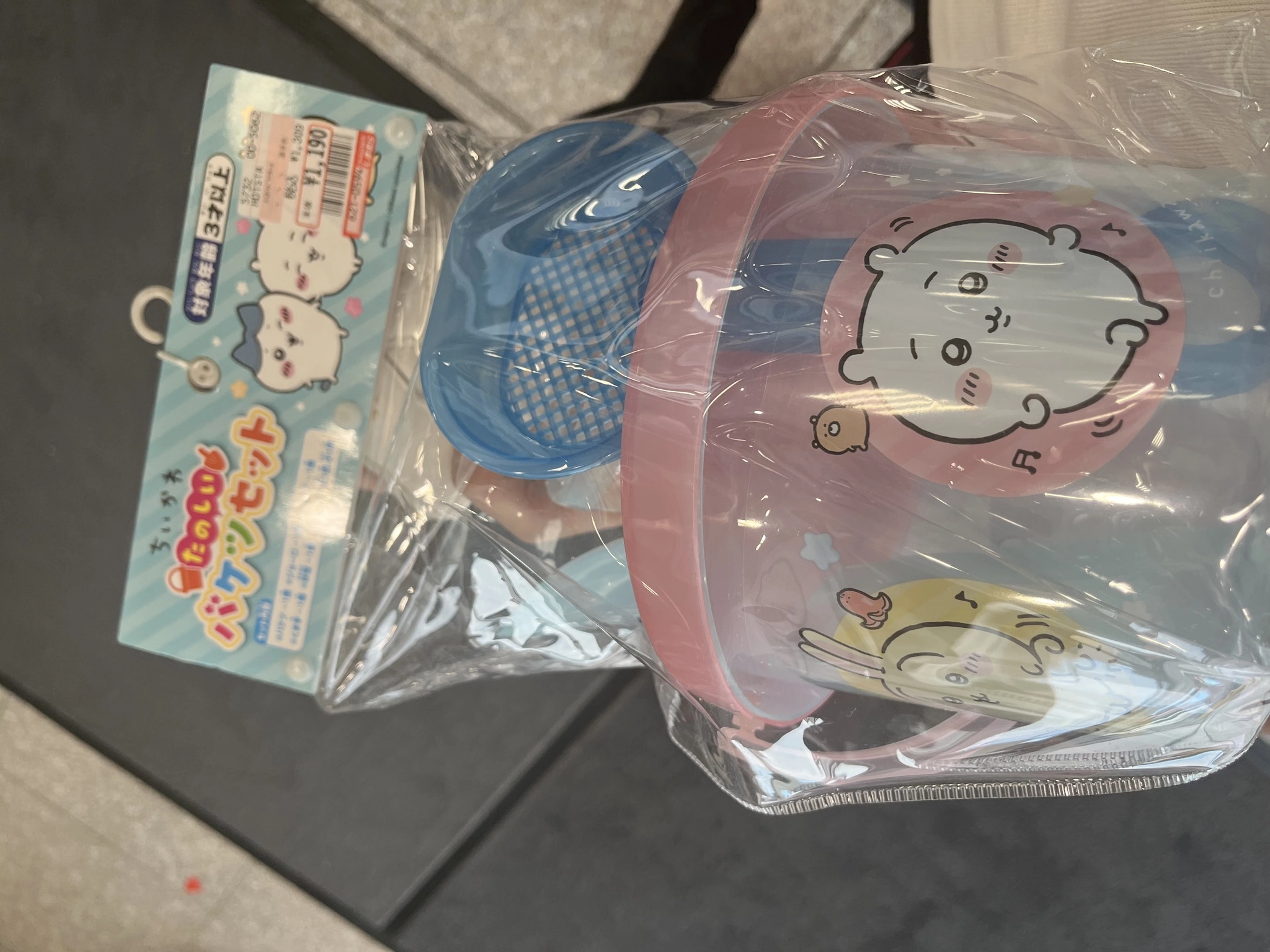 大尻 桃