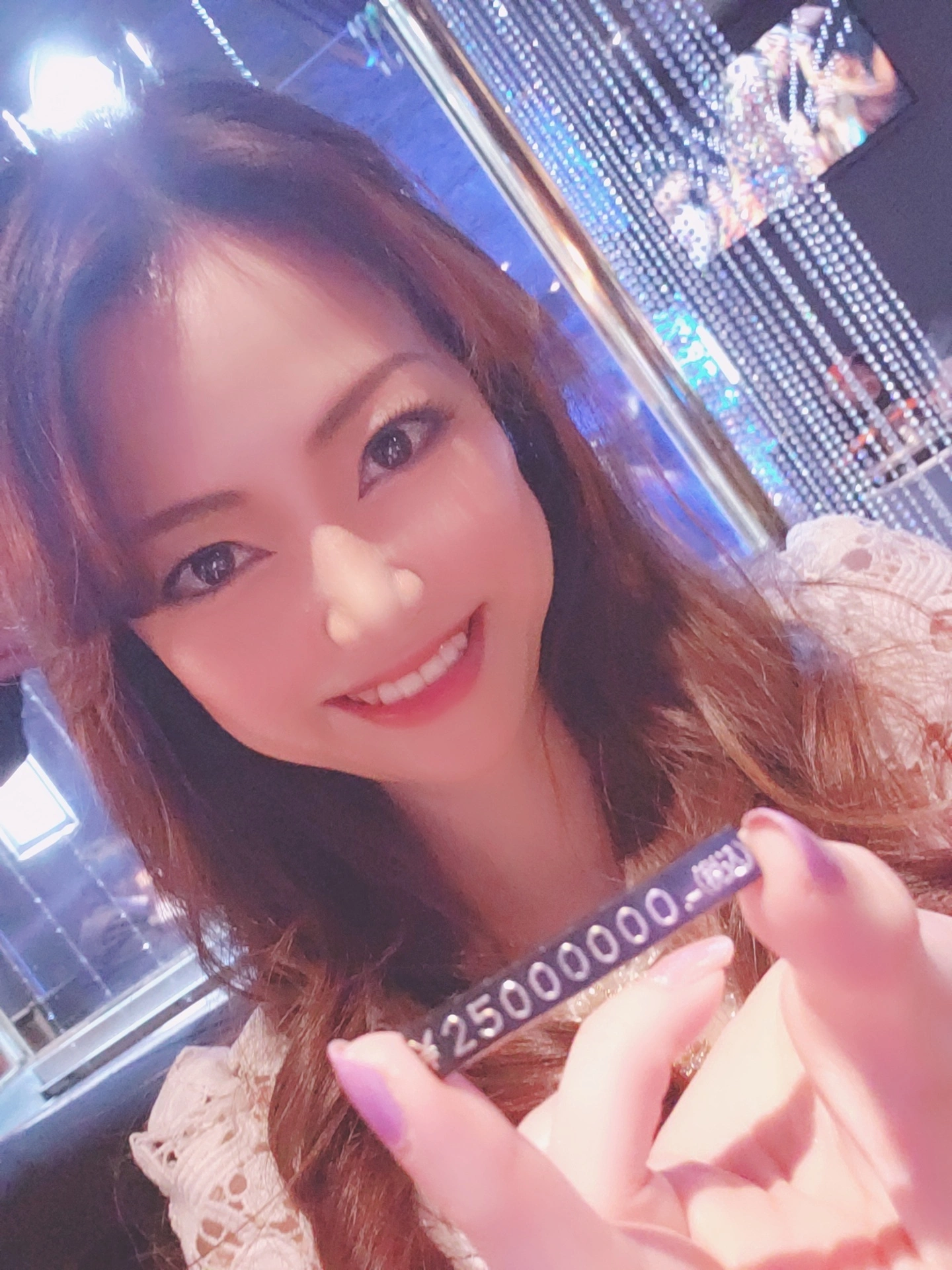 紫音